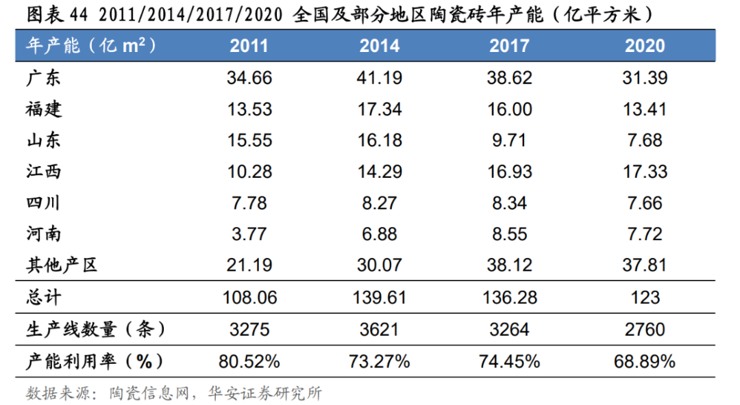 微信圖片_20220920114809.png